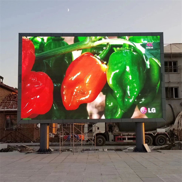 青龙户外P5LED显示屏